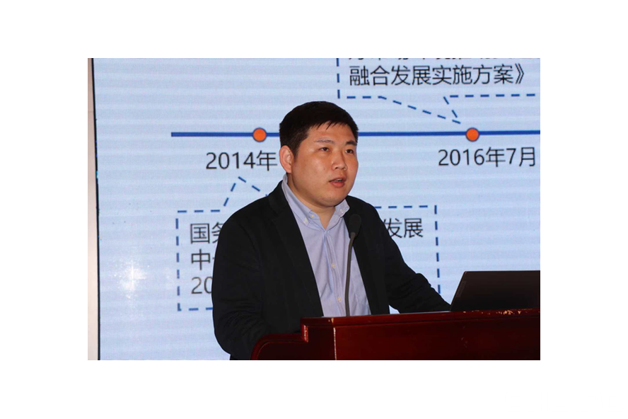 中國(guó)汽車(chē)技術(shù)研究中心戴淼 中國(guó)汽車(chē)技術(shù)研究中心戴淼