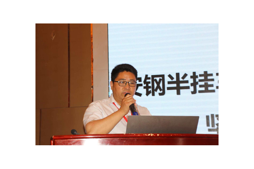 安陽(yáng)鋼鐵技術(shù)中心汽車(chē)鋼研究室主任萬(wàn)國(guó)熹 安陽(yáng)鋼鐵技術(shù)中心汽車(chē)鋼研究室主任萬(wàn)國(guó)熹