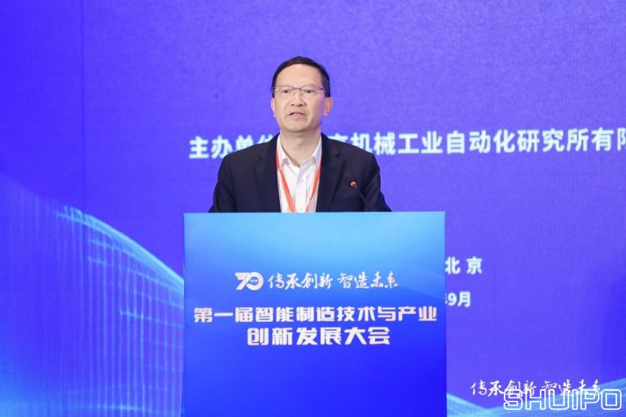 中國工程院院士、湖南大學教授，制造業(yè)自動化國家工程研究中心專家委員會主任委員王耀南