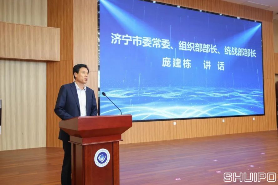 濟(jì)寧市委常委、組織部部長、統(tǒng)戰(zhàn)部部長龐建棟